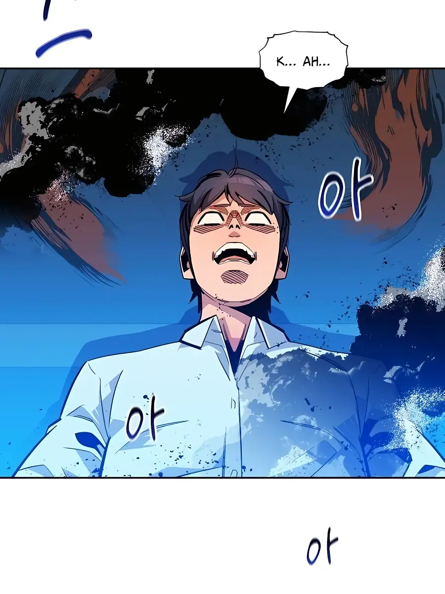 Auto Hunting Chapter 27 Page 44