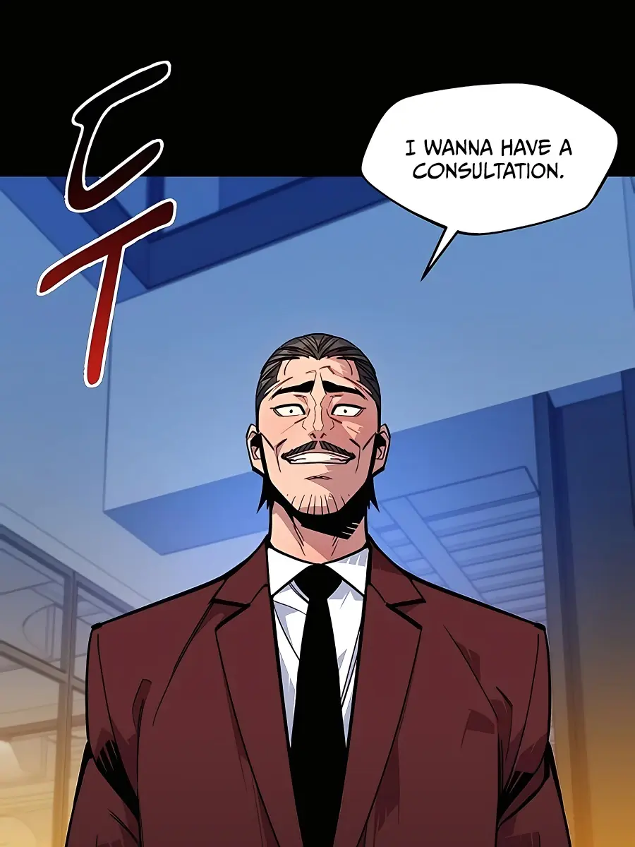 Auto Hunting Chapter 27 Page 70