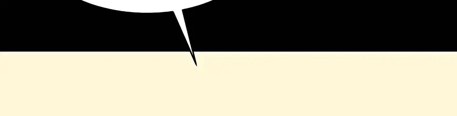 Auto Hunting Chapter 27 Page 87