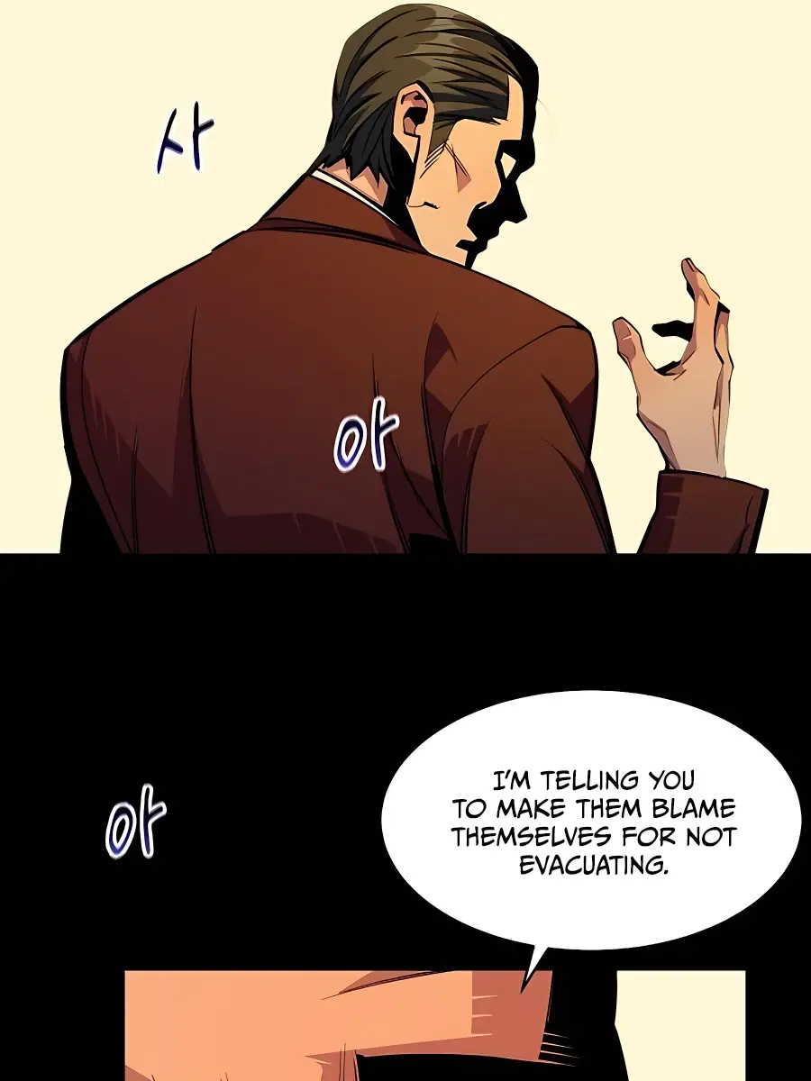 Auto Hunting Chapter 27 Page 88