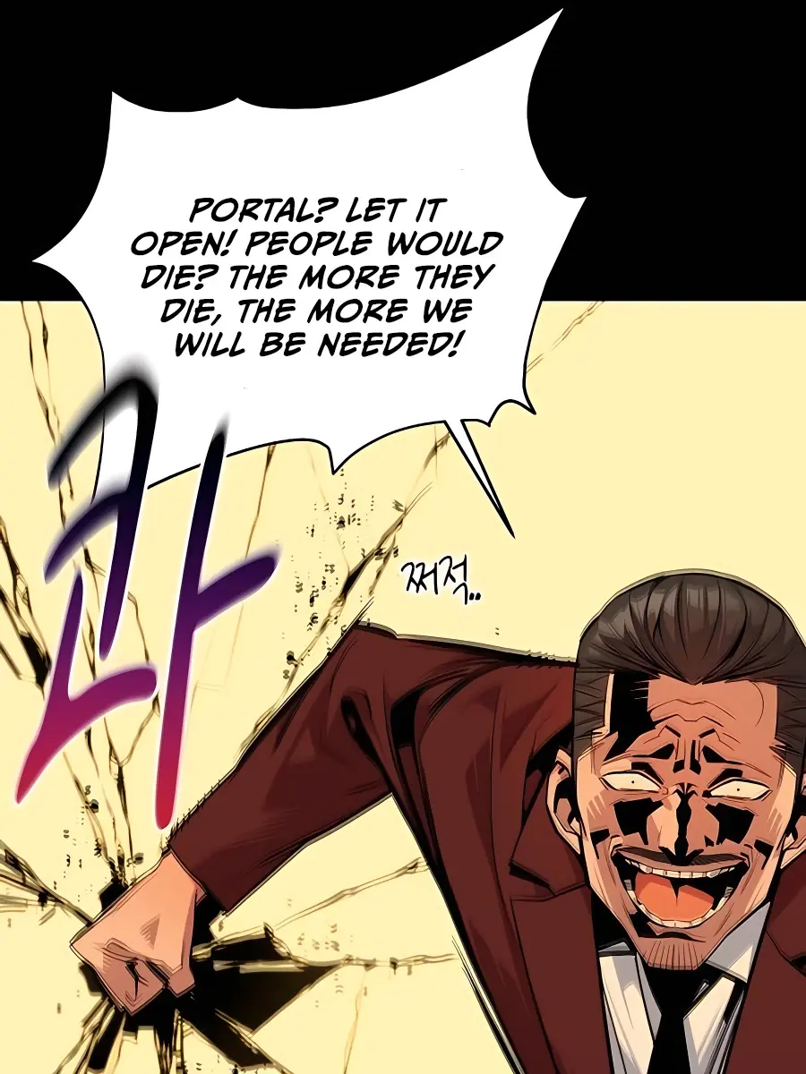 Auto Hunting Chapter 27 Page 94