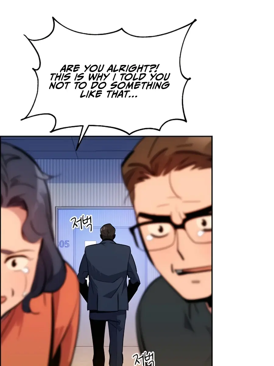 Auto Hunting Chapter 28 Page 16