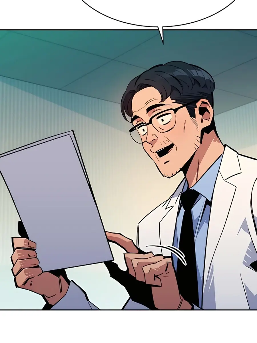 Auto Hunting Chapter 28 Page 19