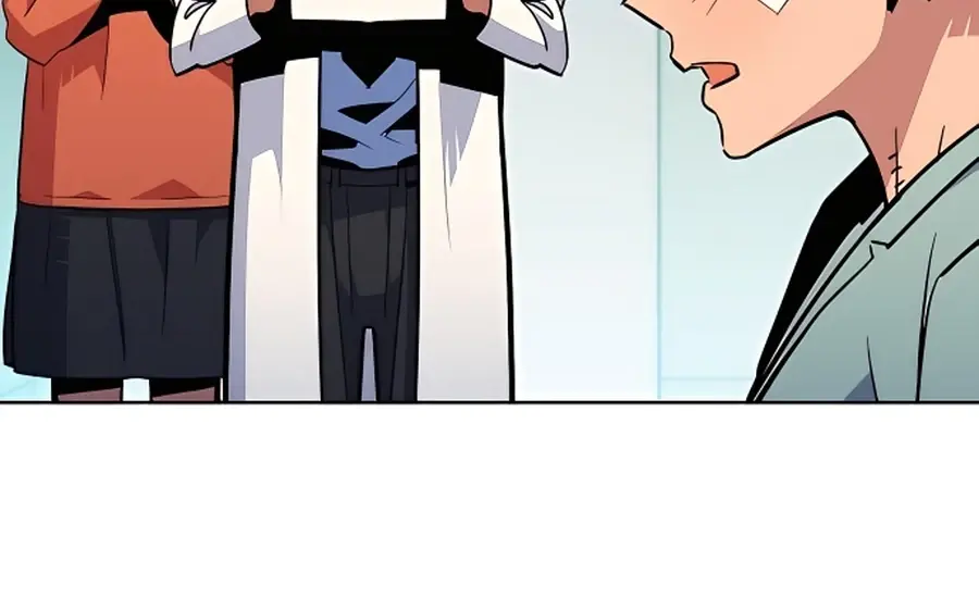 Auto Hunting Chapter 28 Page 21