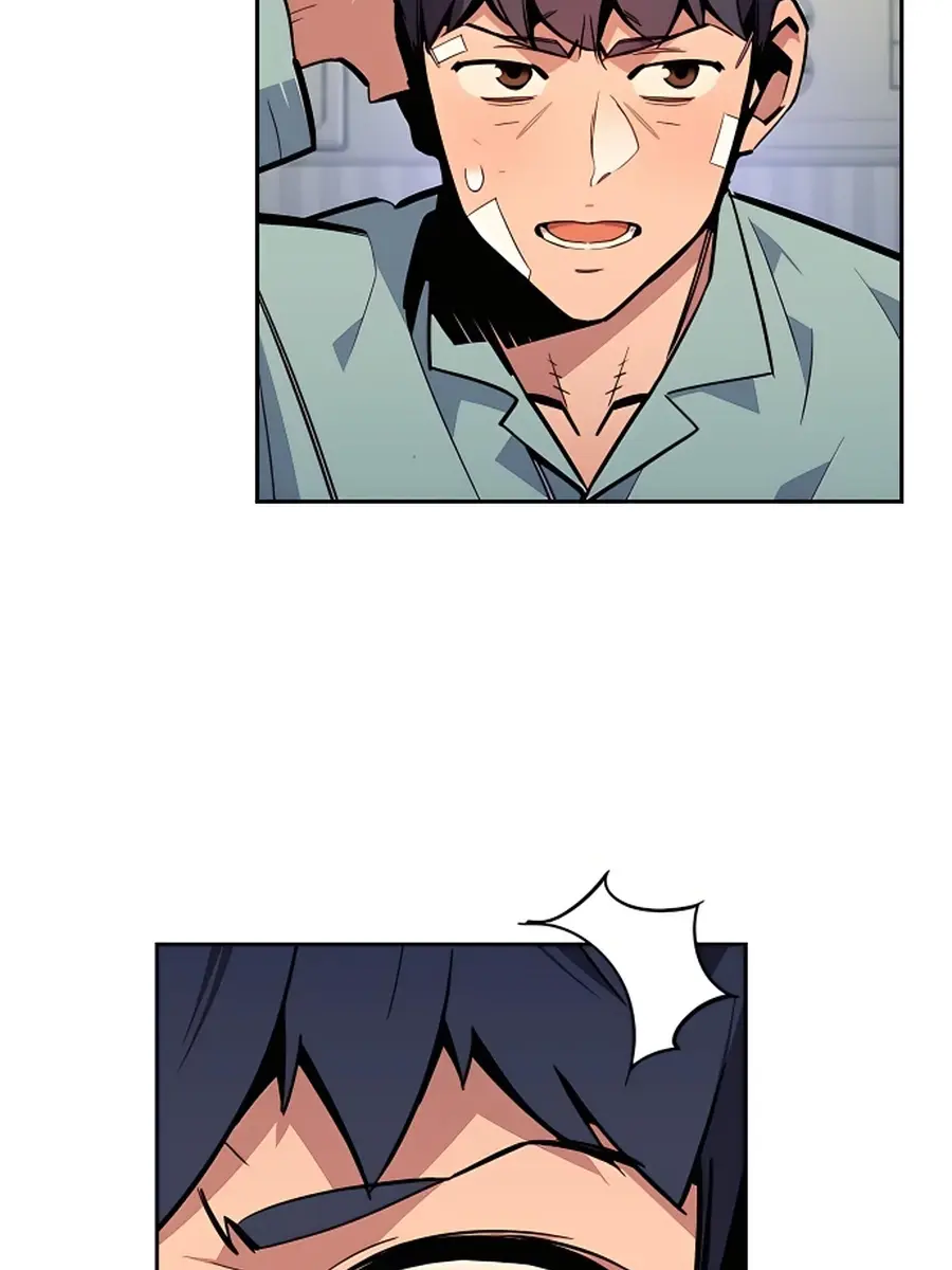 Auto Hunting Chapter 28 Page 24