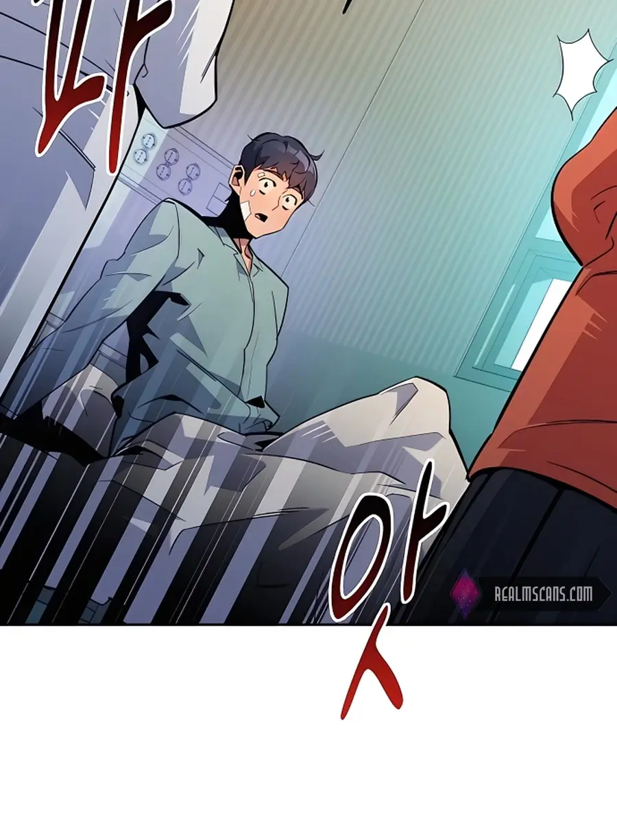 Auto Hunting Chapter 28 Page 26