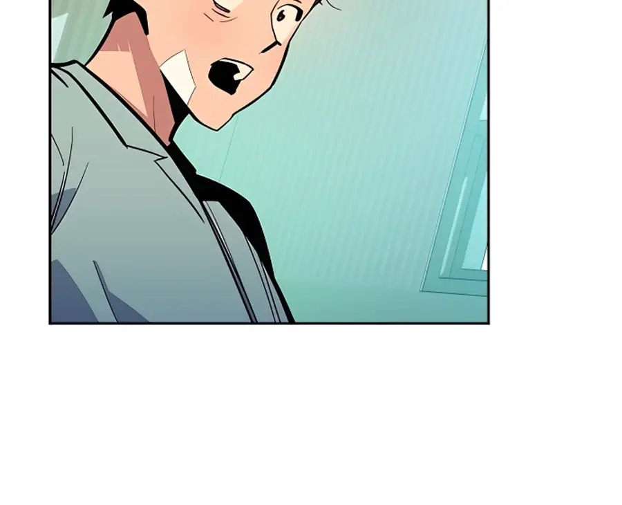 Auto Hunting Chapter 28 Page 29