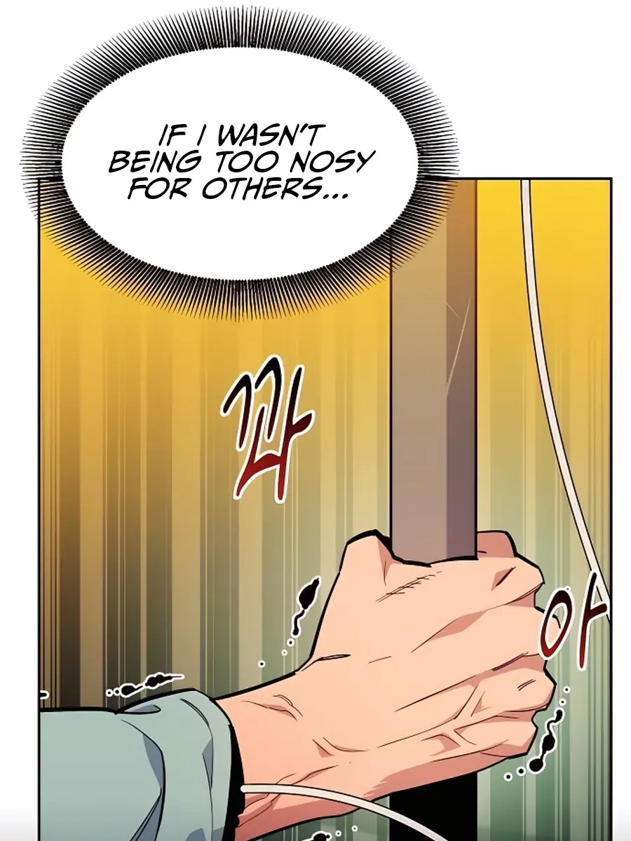 Auto Hunting Chapter 28 Page 46