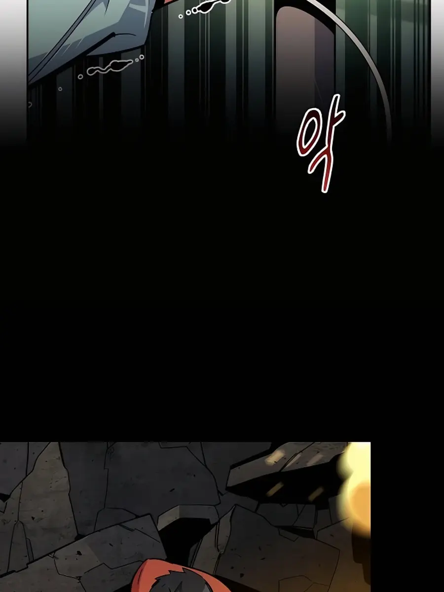 Auto Hunting Chapter 28 Page 47