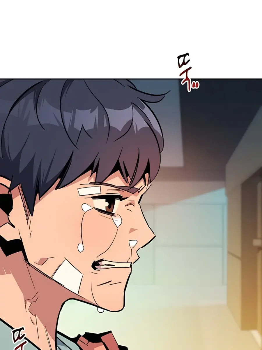 Auto Hunting Chapter 28 Page 66