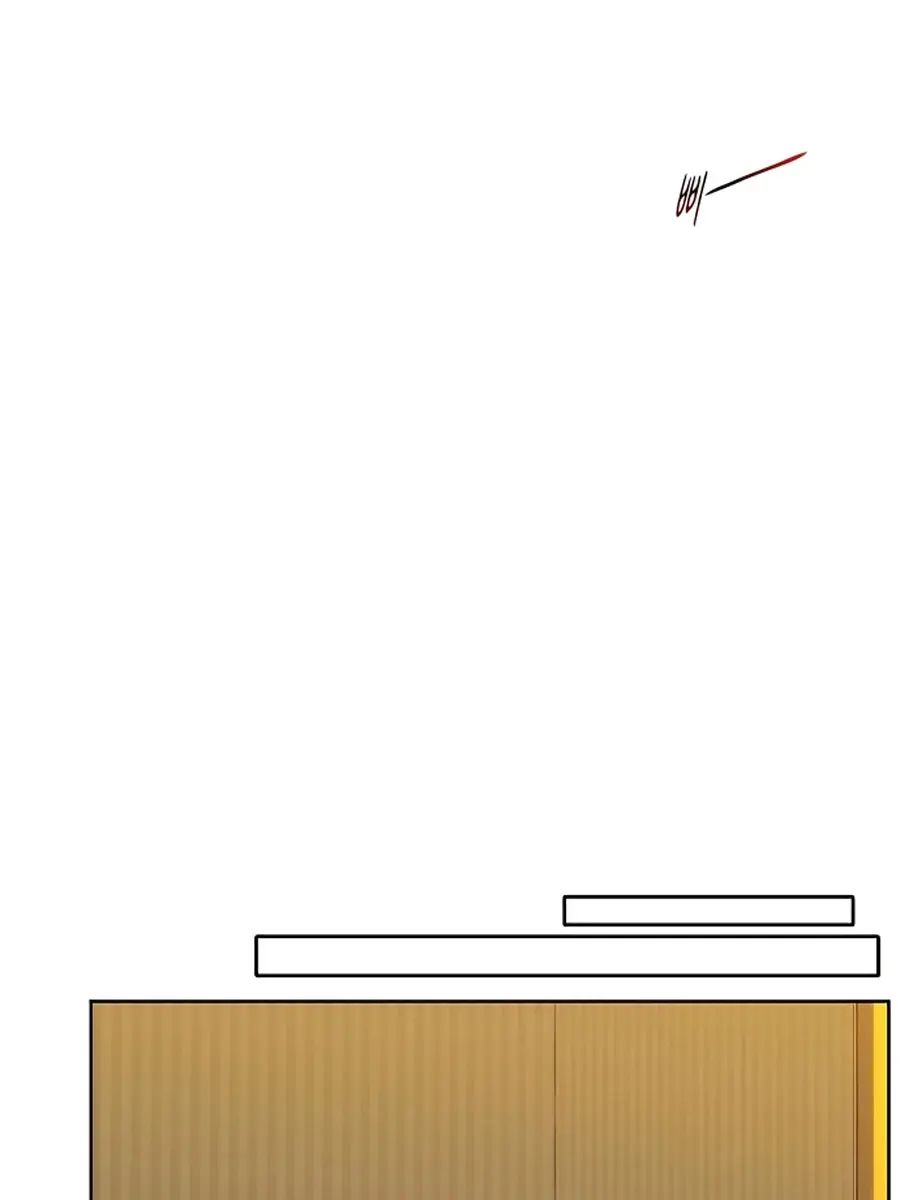 Auto Hunting Chapter 28 Page 73