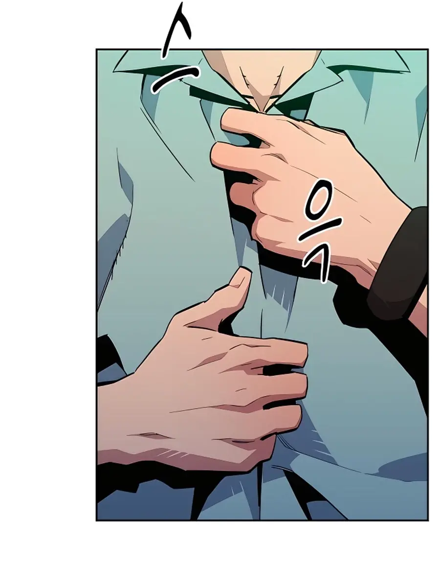 Auto Hunting Chapter 28 Page 99