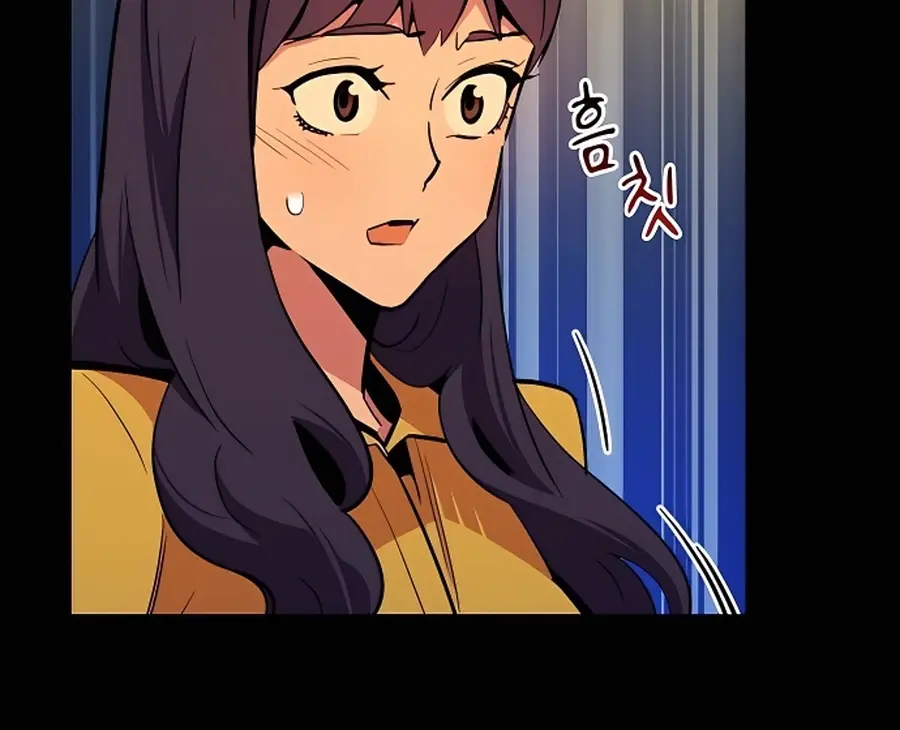 Auto Hunting Chapter 28 Page 106