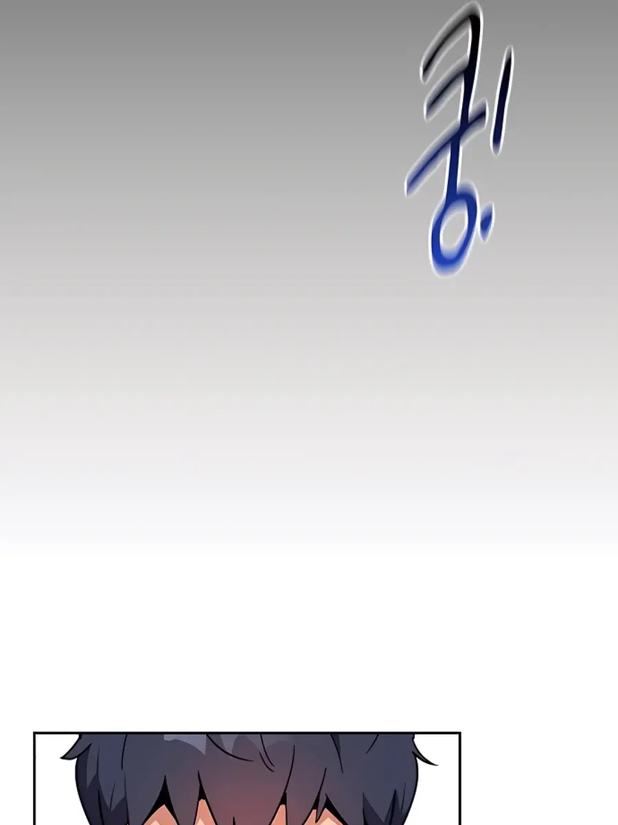 Auto Hunting Chapter 28 Page 116