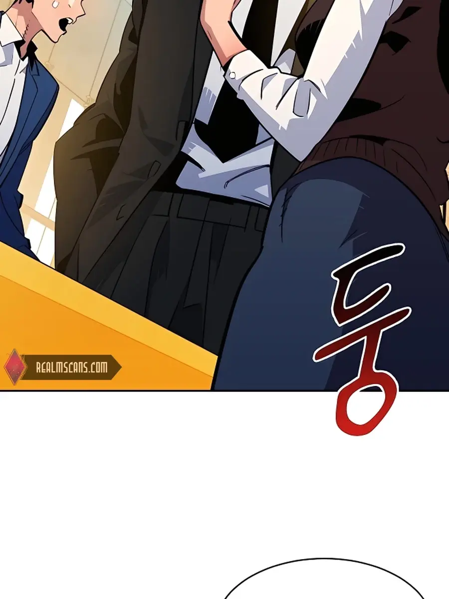 Auto Hunting Chapter 28 Page 142