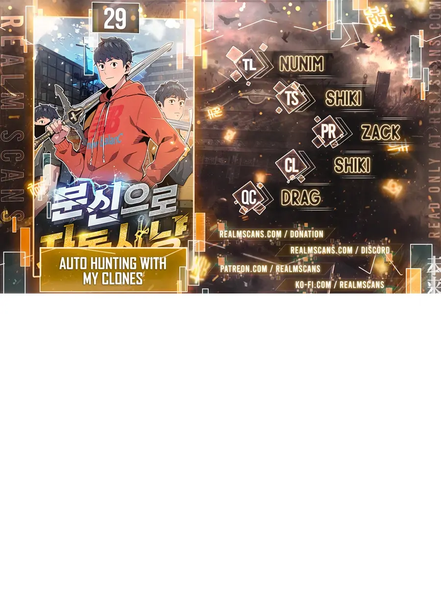 Auto Hunting Chapter 29 Page 2
