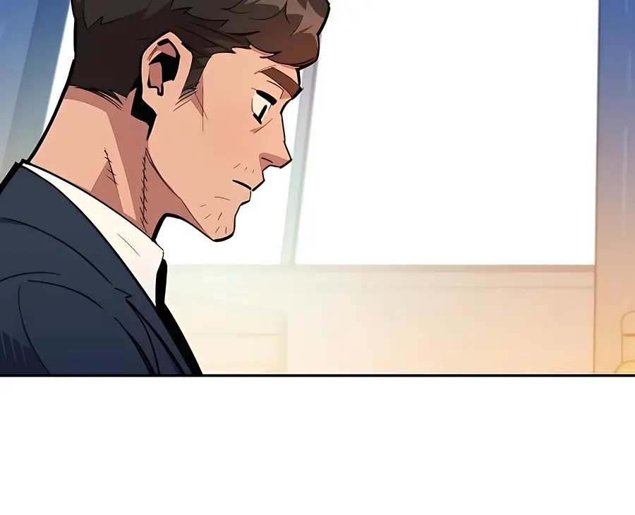 Auto Hunting Chapter 29 Page 17