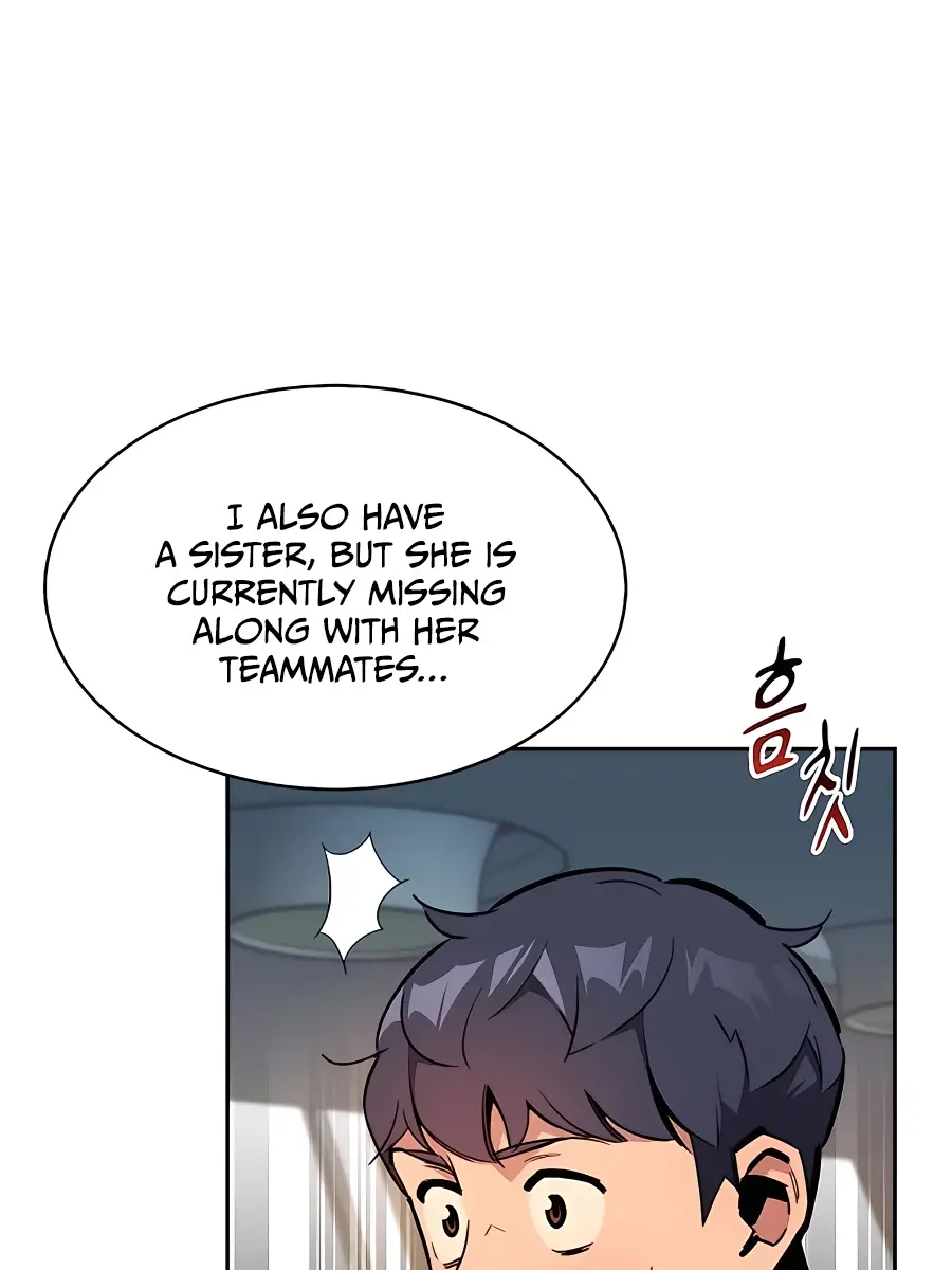 Auto Hunting Chapter 29 Page 22