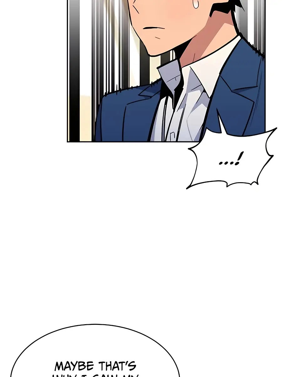 Auto Hunting Chapter 29 Page 23