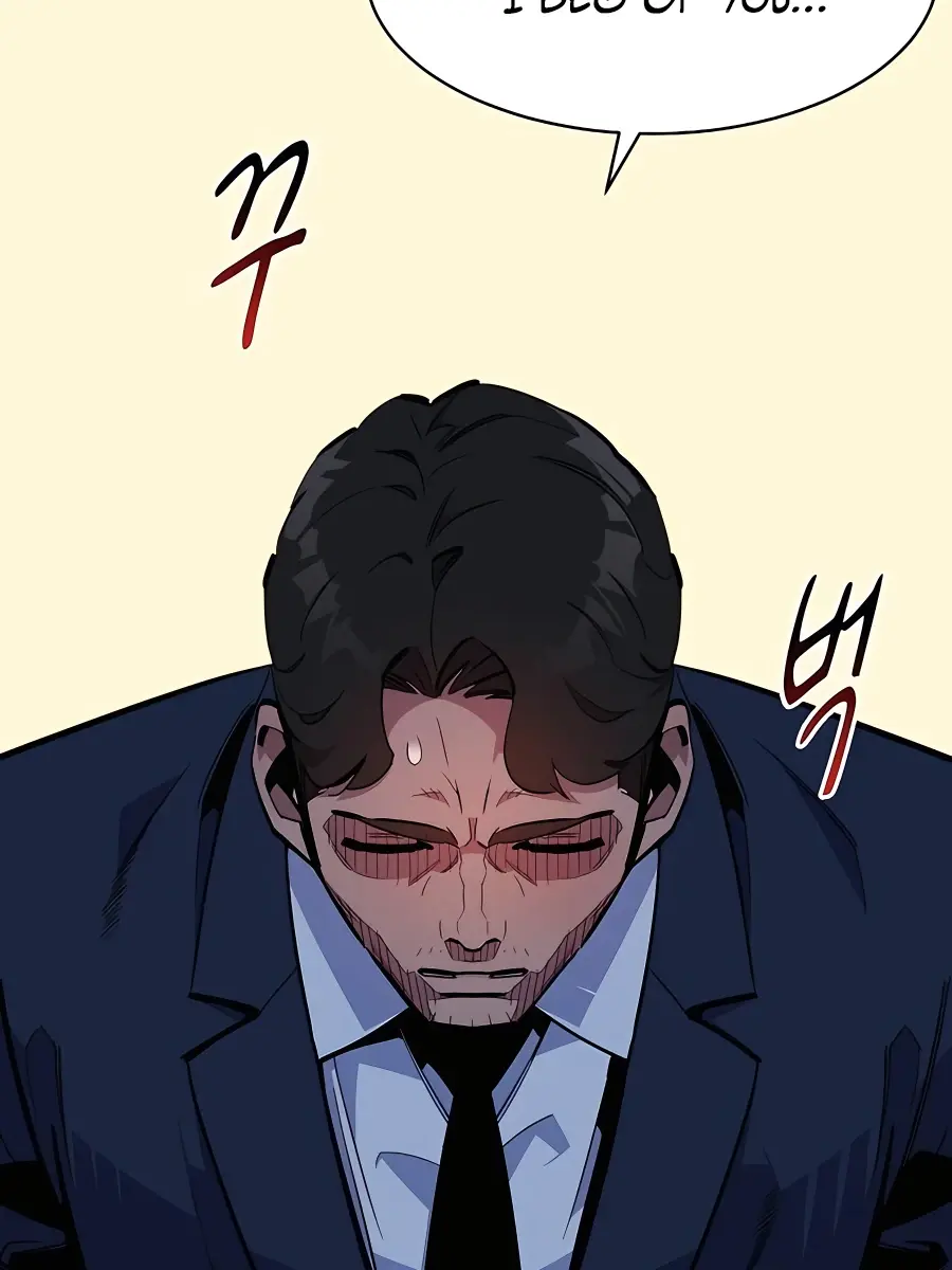 Auto Hunting Chapter 29 Page 37