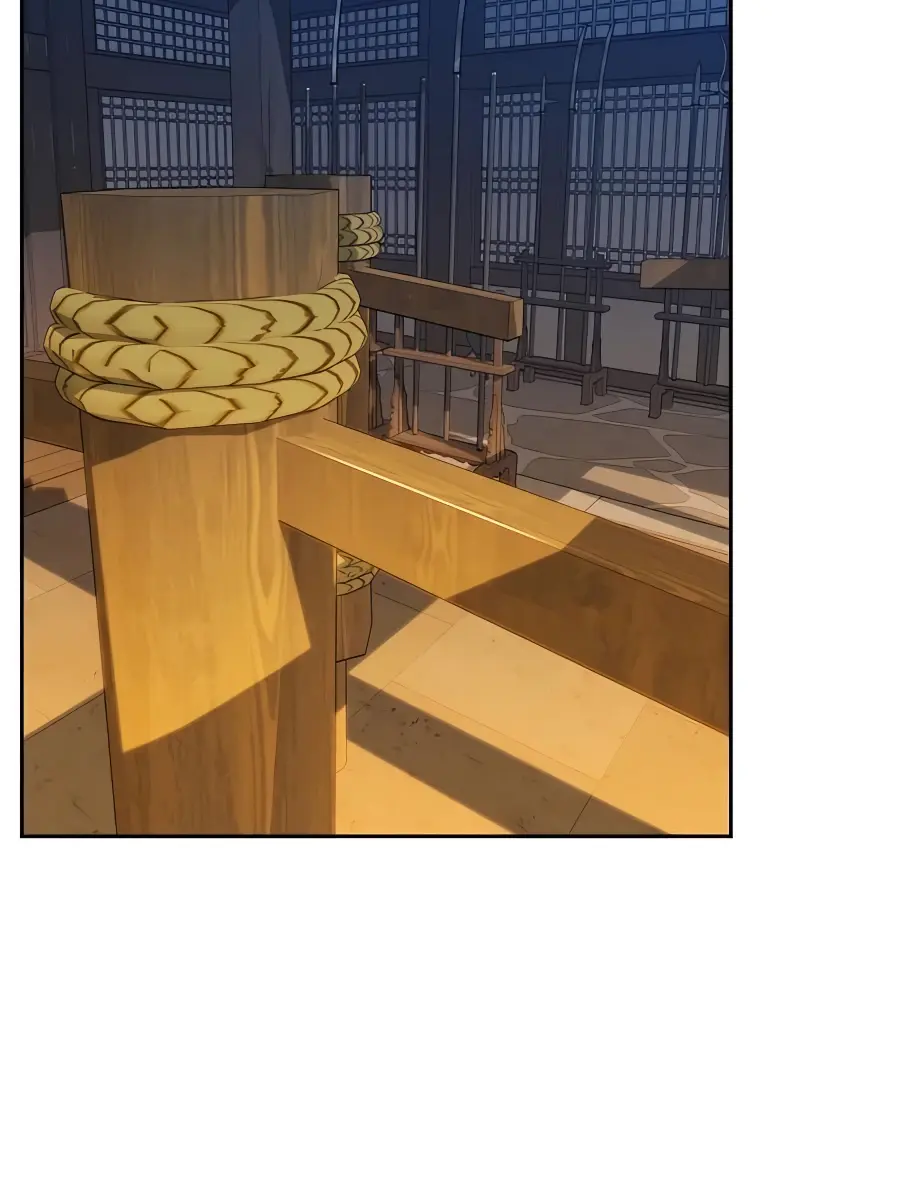 Auto Hunting Chapter 29 Page 53