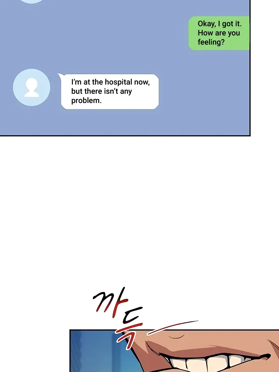 Auto Hunting Chapter 29 Page 75