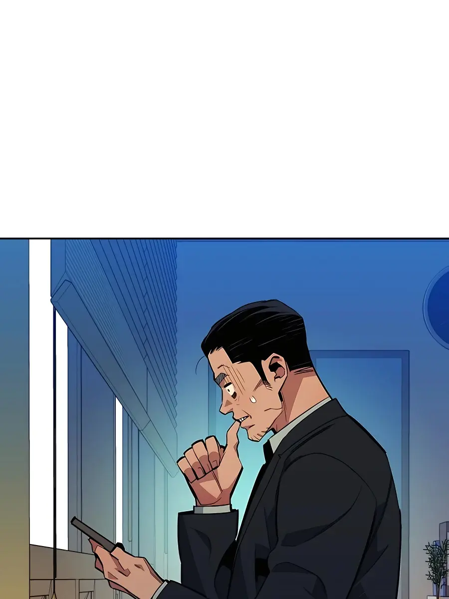 Auto Hunting Chapter 29 Page 77