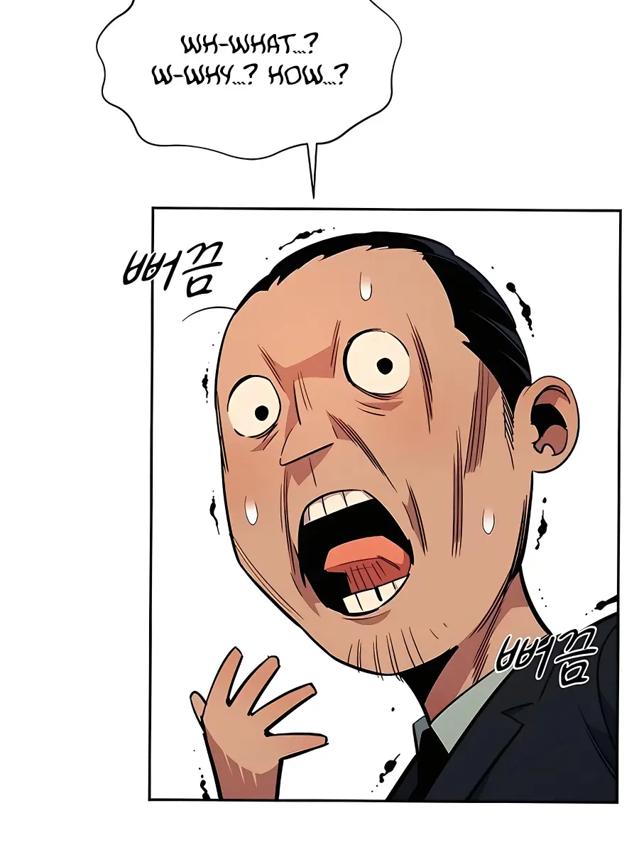 Auto Hunting Chapter 29 Page 86