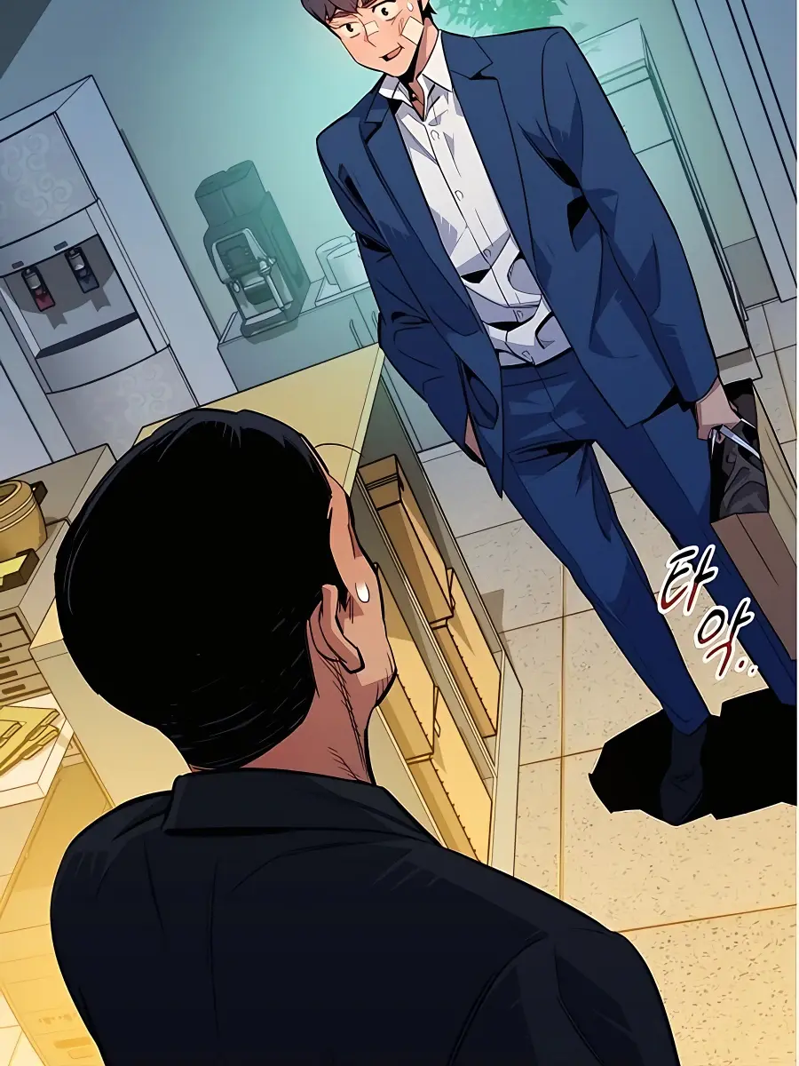 Auto Hunting Chapter 29 Page 88