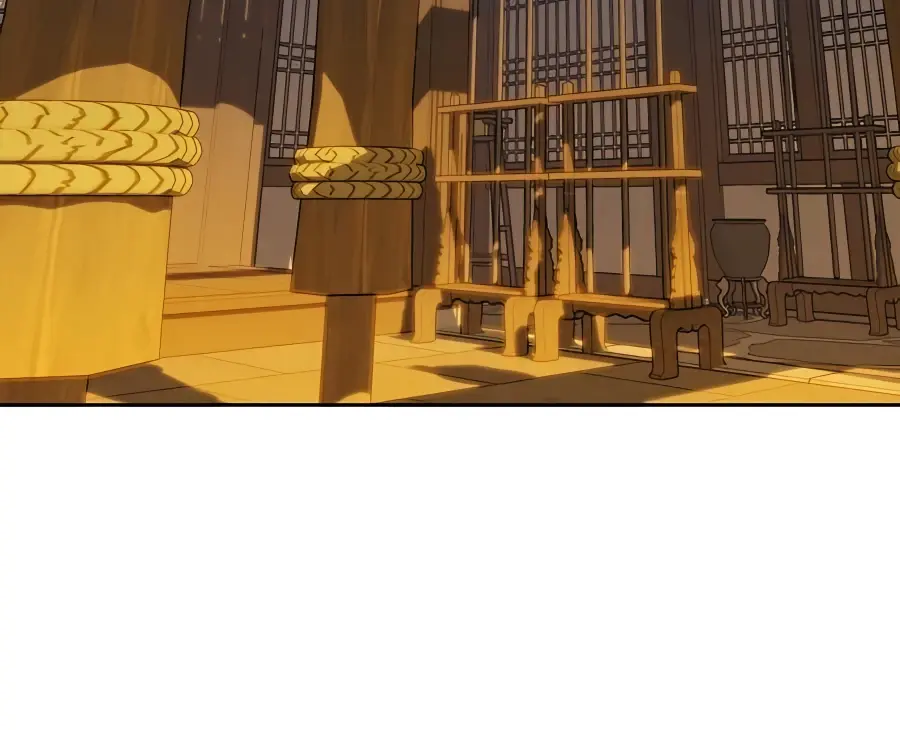 Auto Hunting Chapter 29 Page 121