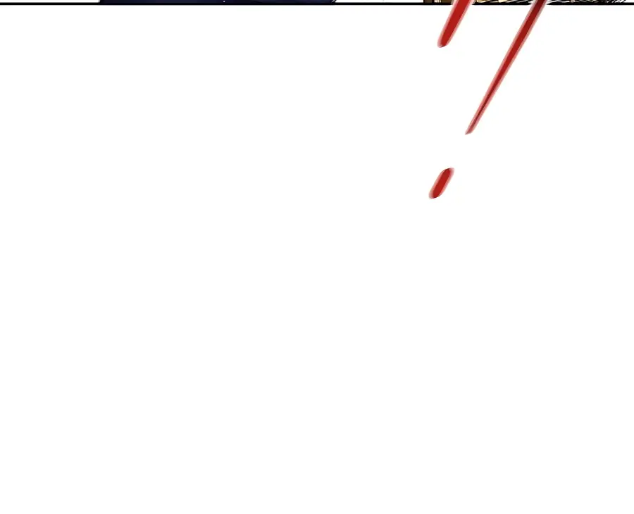 Auto Hunting Chapter 29 Page 129