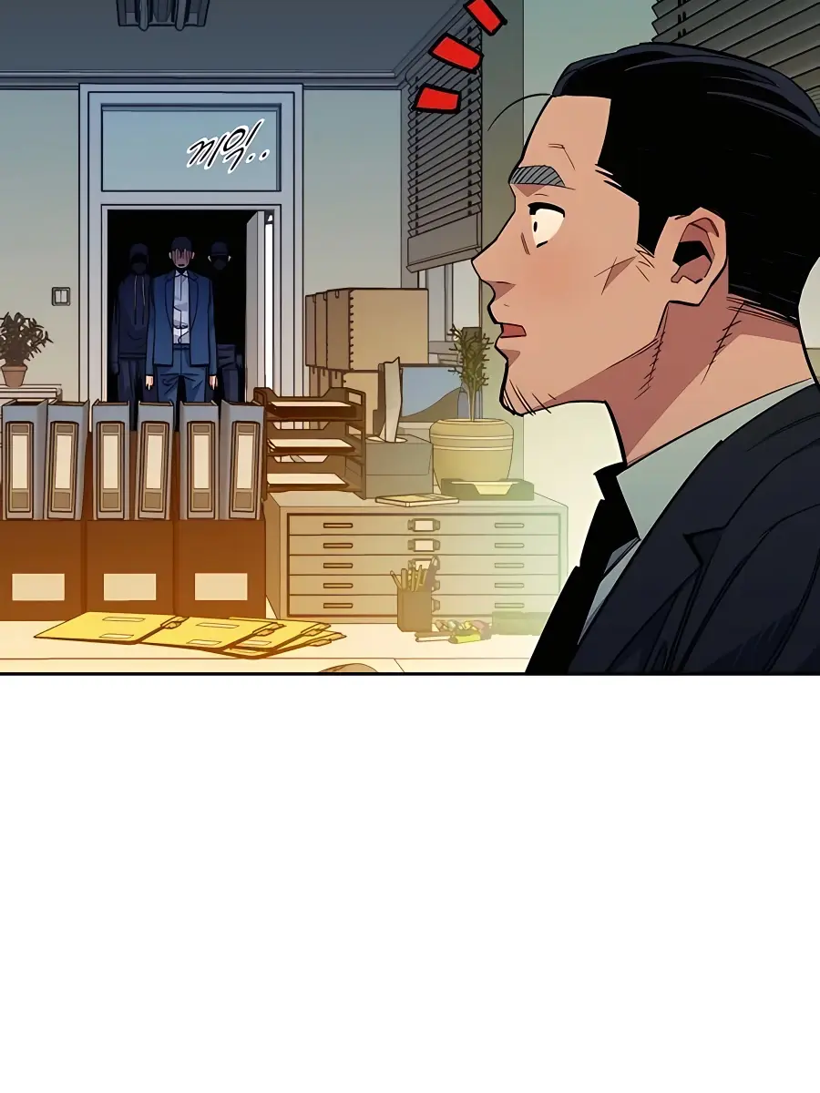 Auto Hunting Chapter 29 Page 140