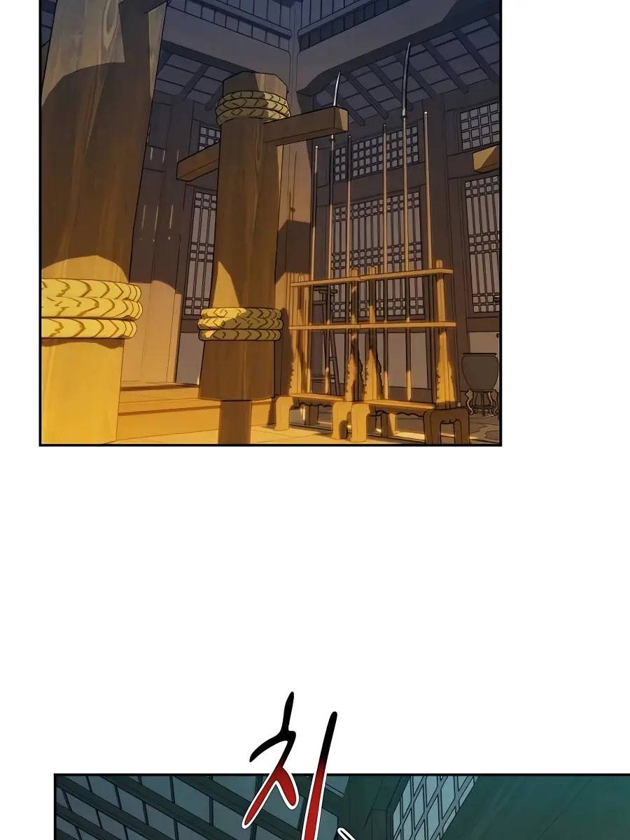 Auto Hunting Chapter 29 Page 152