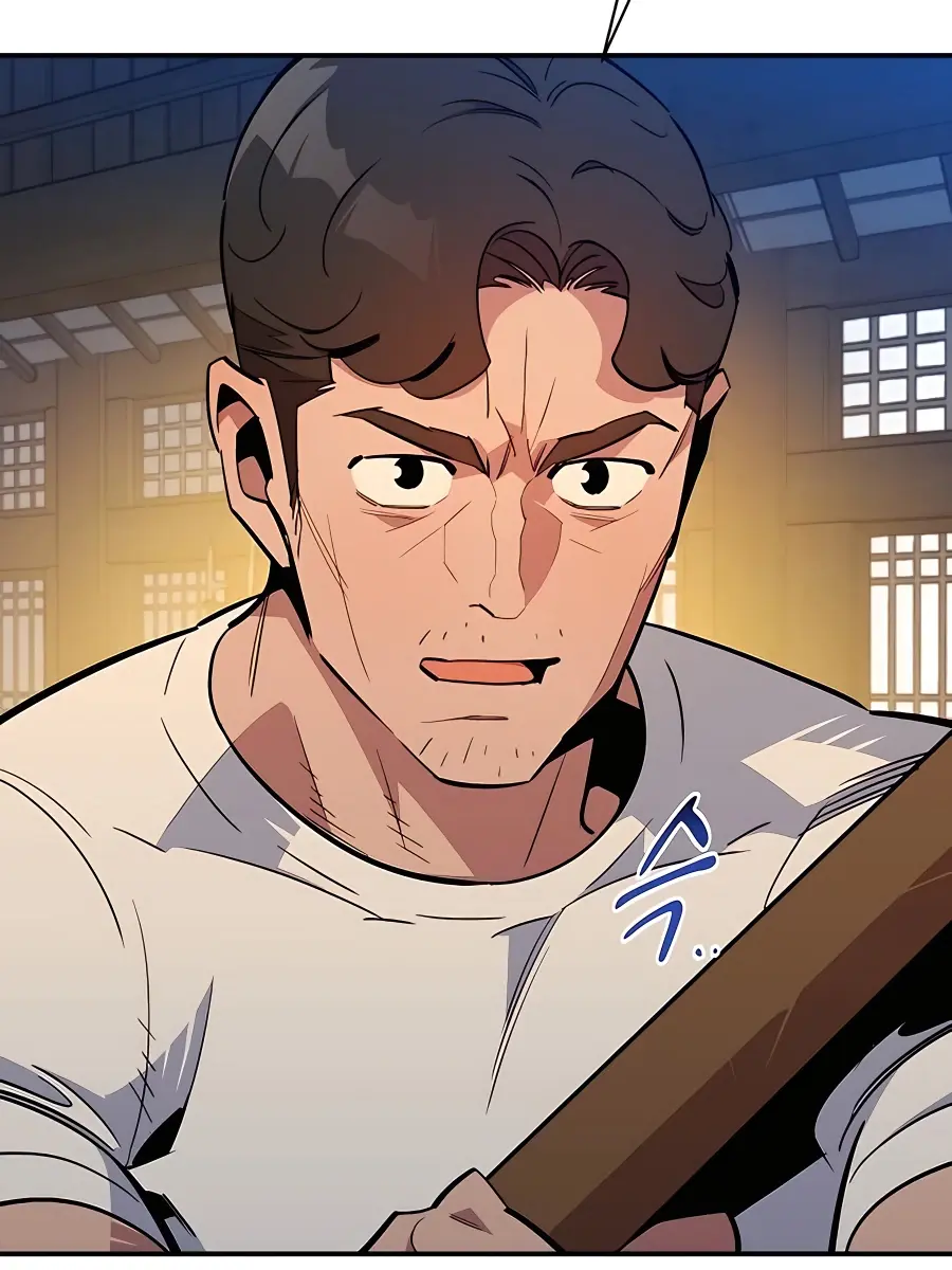 Auto Hunting Chapter 30 Page 23