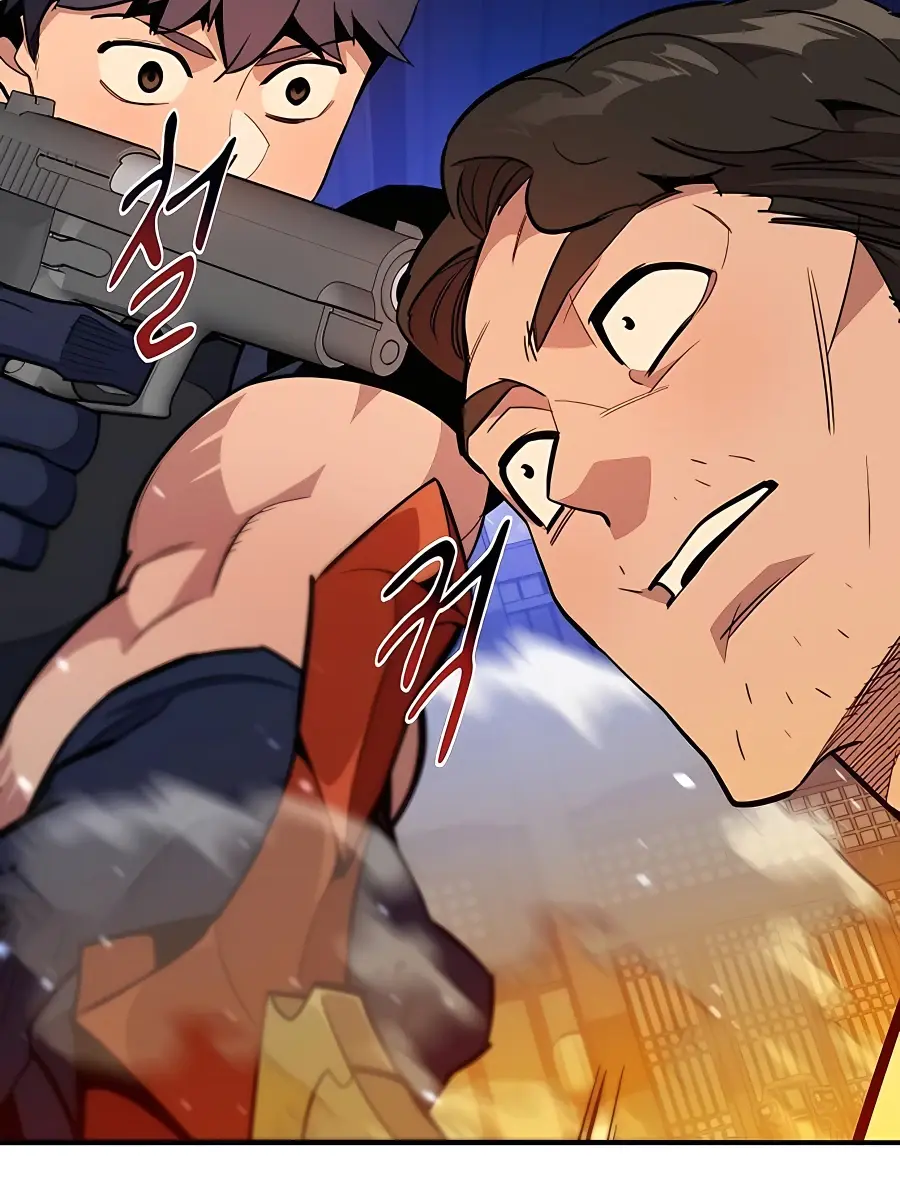 Auto Hunting Chapter 30 Page 42