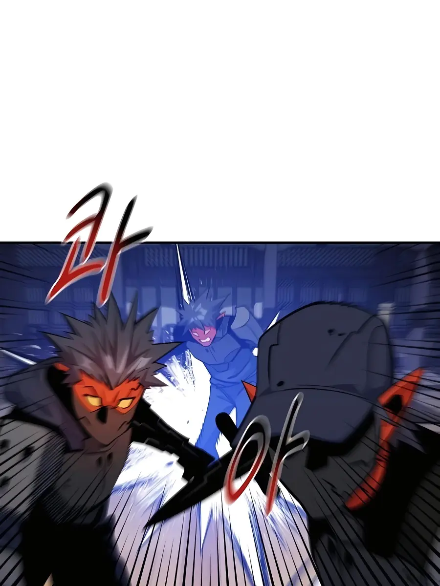 Auto Hunting Chapter 30 Page 50