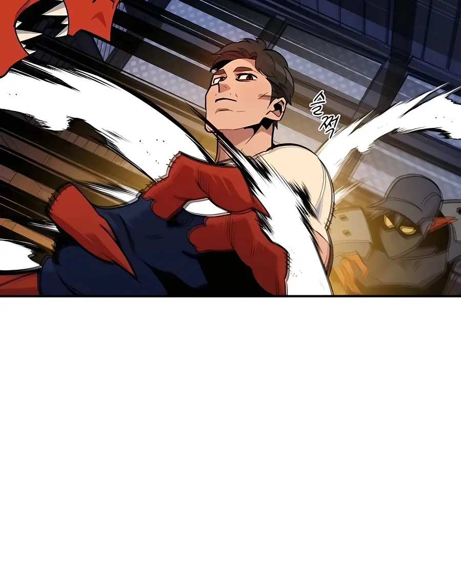 Auto Hunting Chapter 30 Page 61