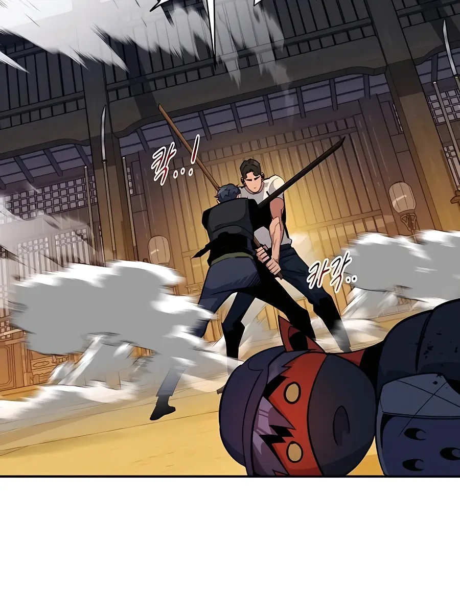 Auto Hunting Chapter 30 Page 68