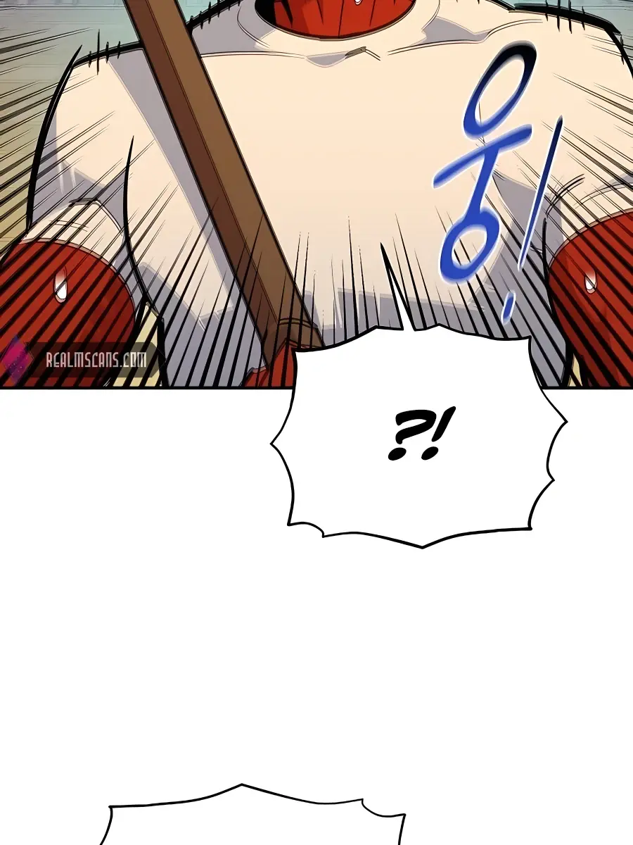 Auto Hunting Chapter 30 Page 80