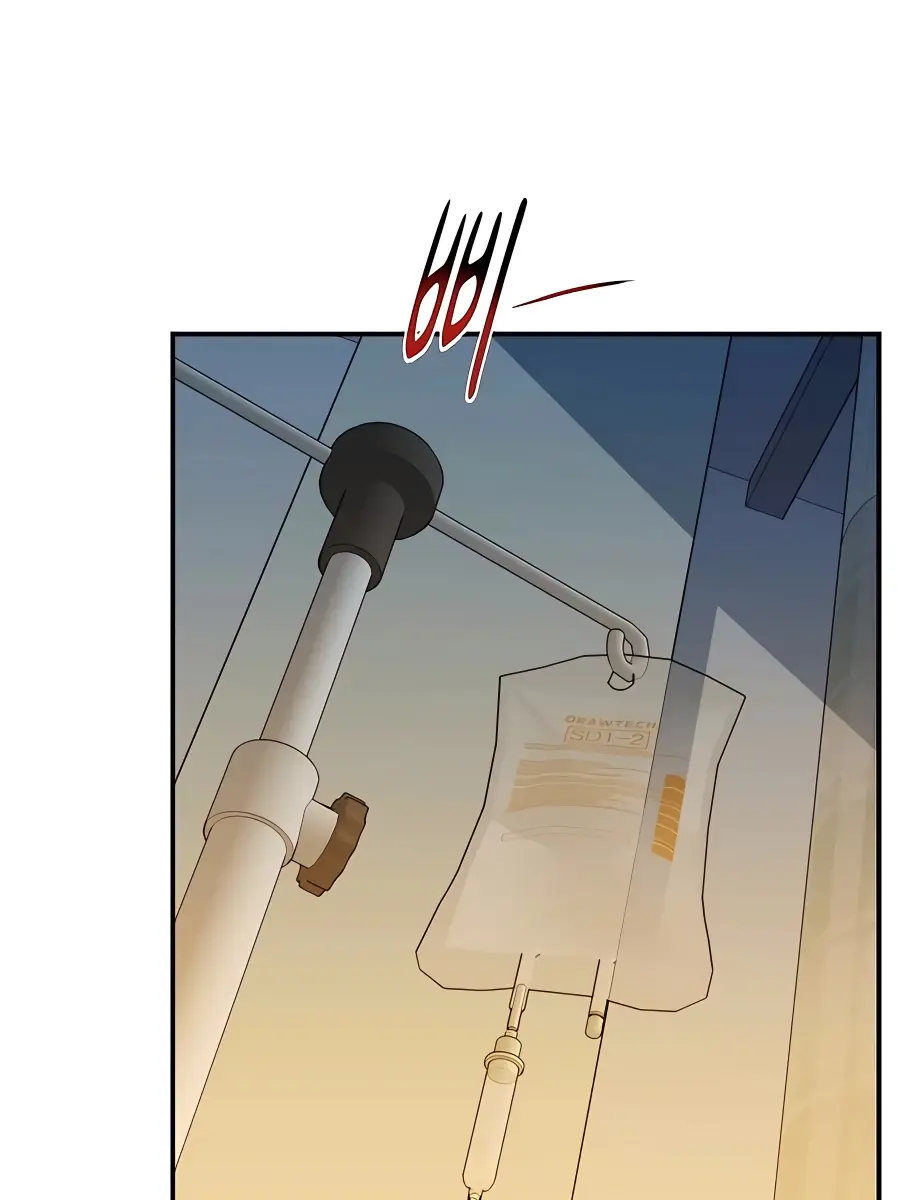 Auto Hunting Chapter 30 Page 89