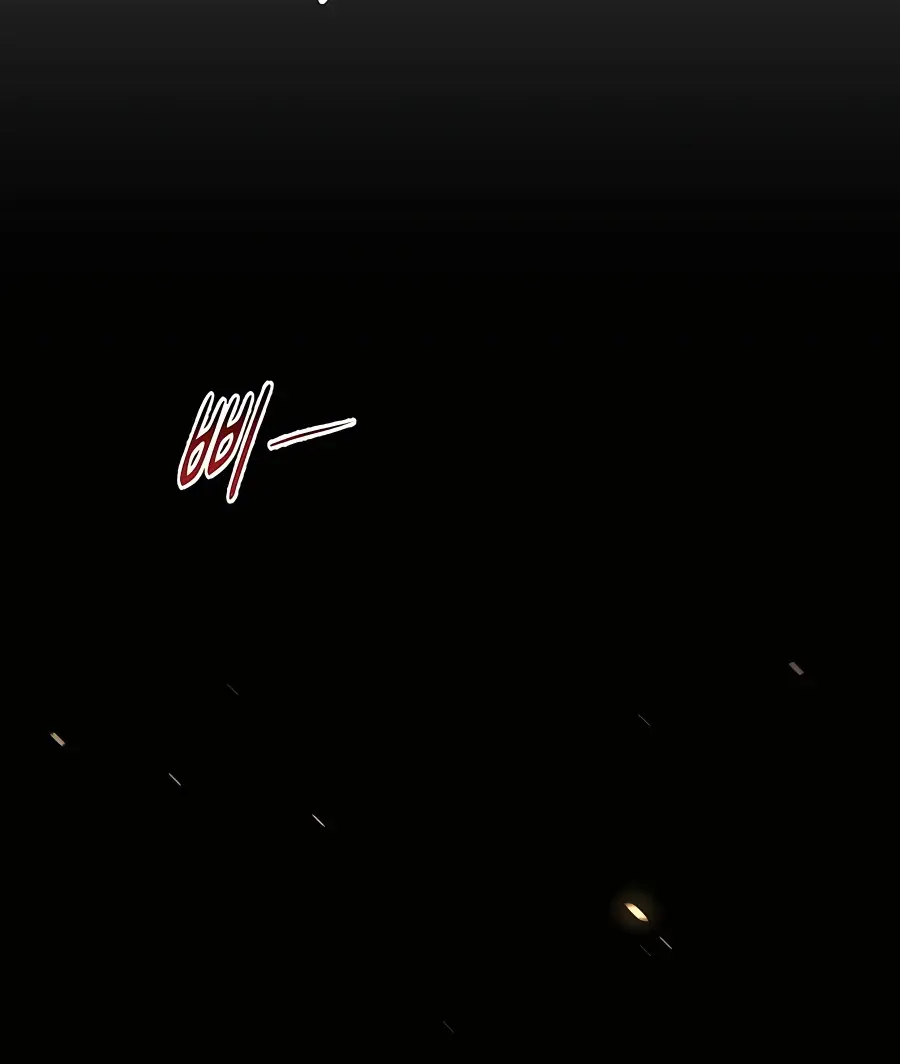 Auto Hunting Chapter 30 Page 92