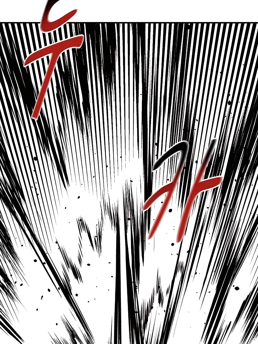 Auto Hunting Chapter 30 Page 114