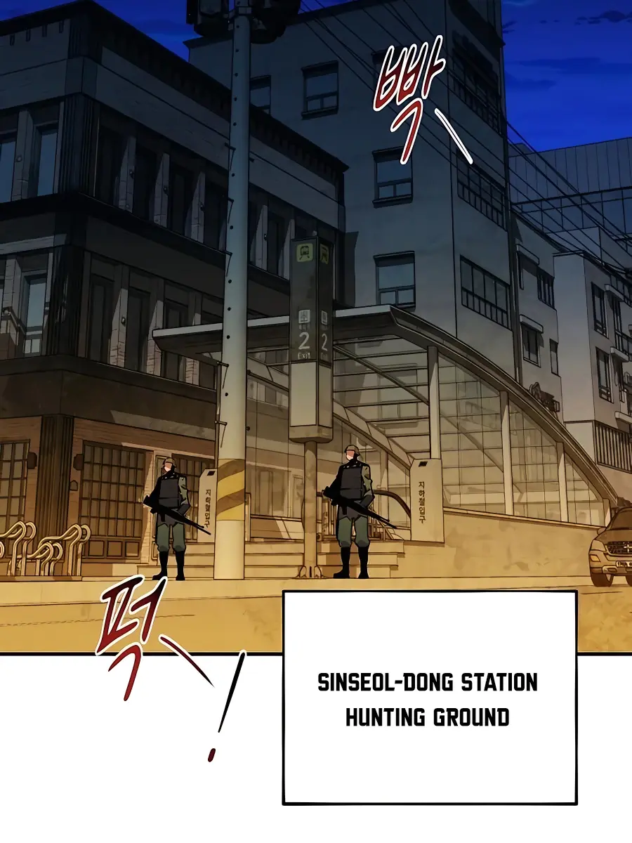 Auto Hunting Chapter 30 Page 119