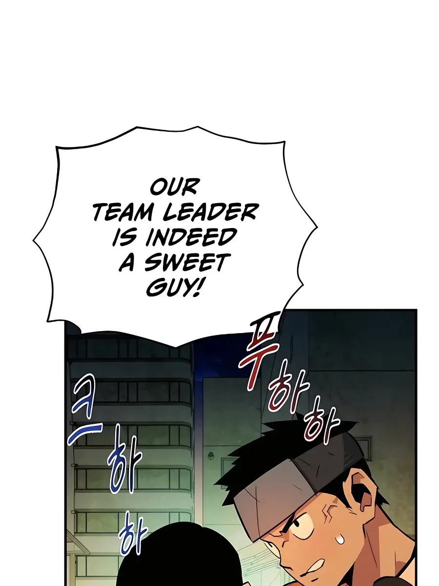 Auto Hunting Chapter 30 Page 133