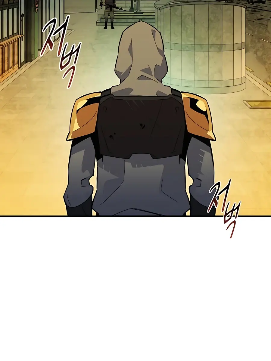 Auto Hunting Chapter 30 Page 137