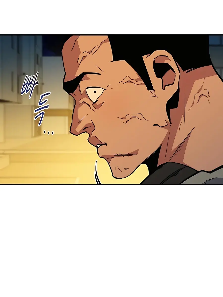 Auto Hunting Chapter 30 Page 138