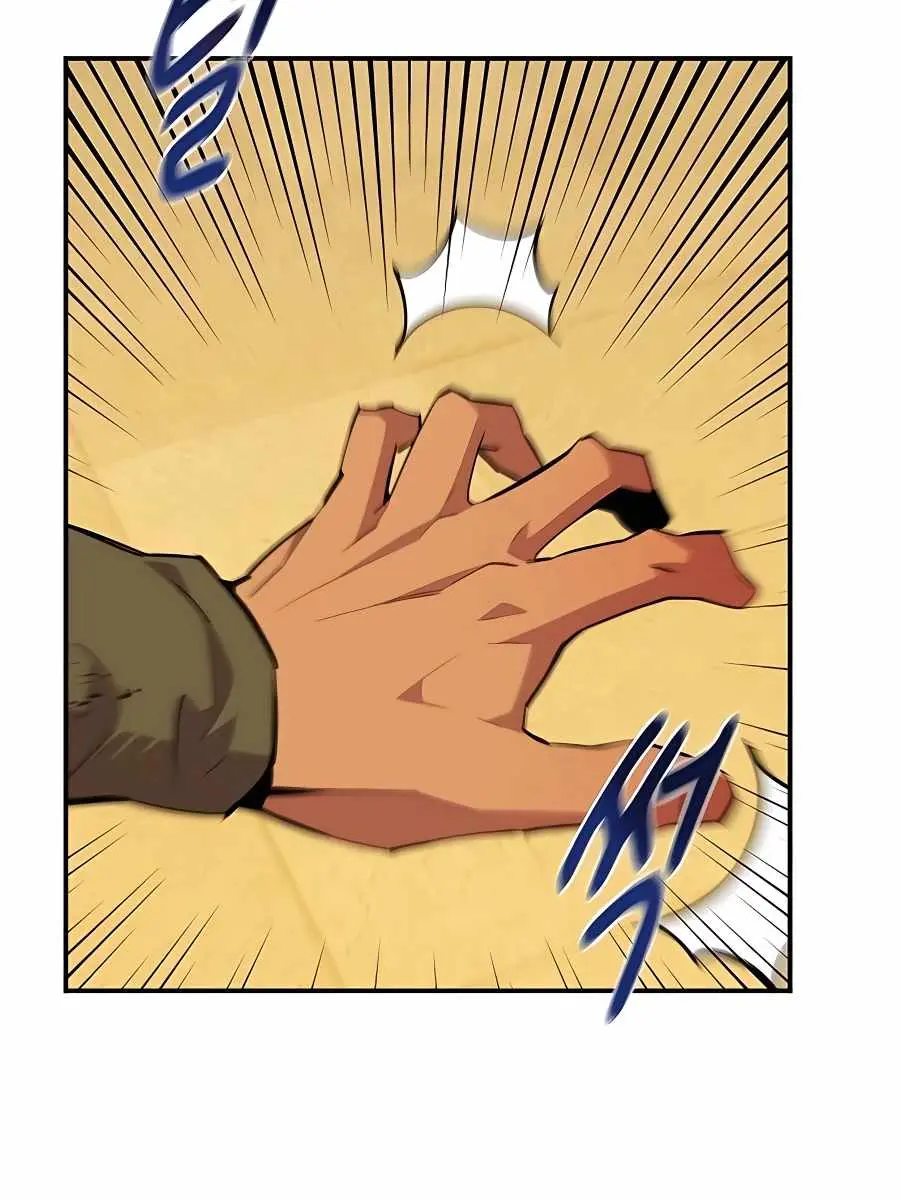 Auto Hunting Chapter 31 Page 6