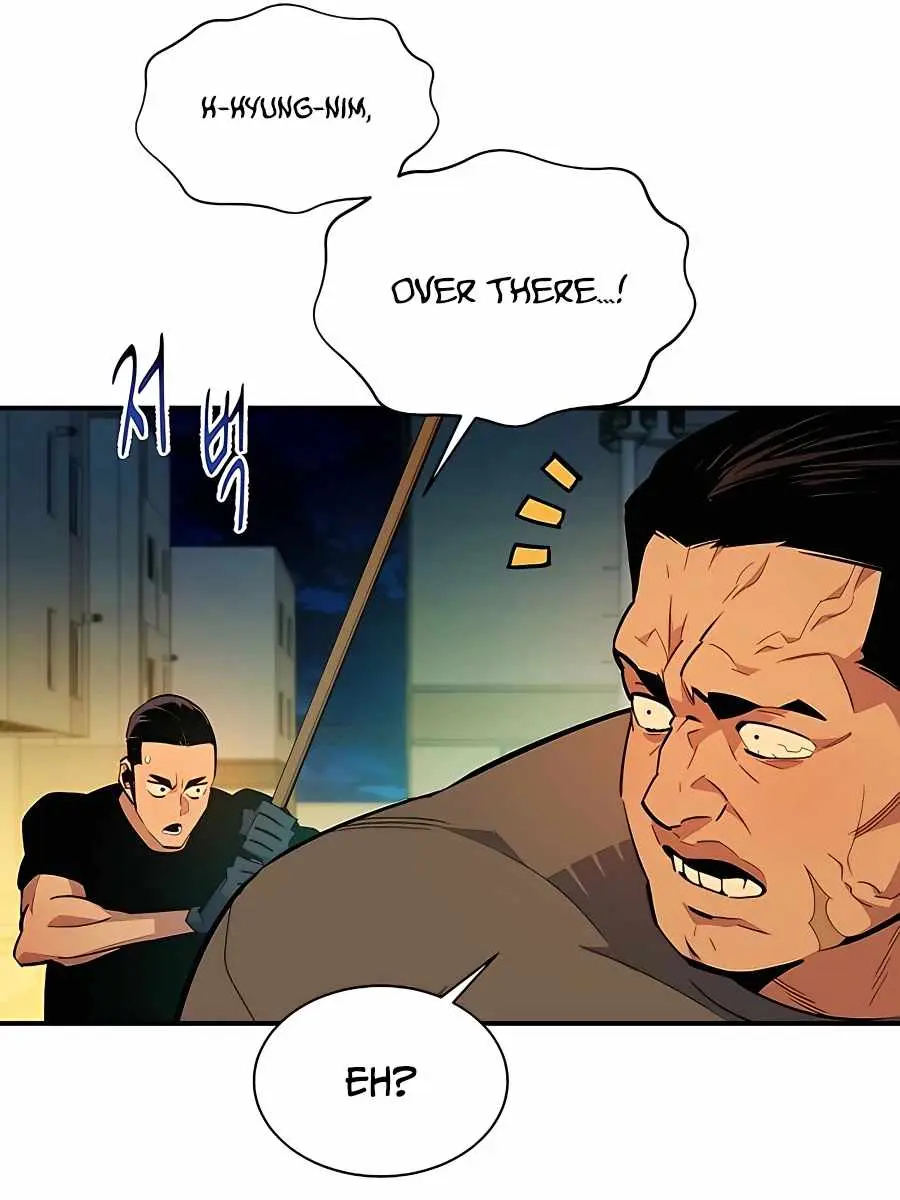 Auto Hunting Chapter 31 Page 26