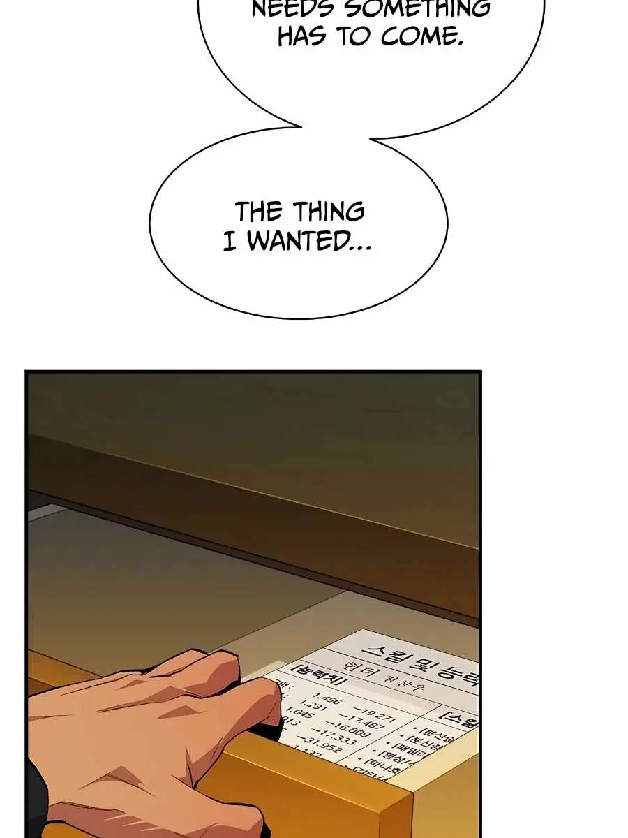 Auto Hunting Chapter 31 Page 38