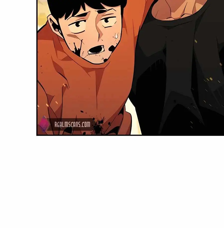 Auto Hunting Chapter 31 Page 66